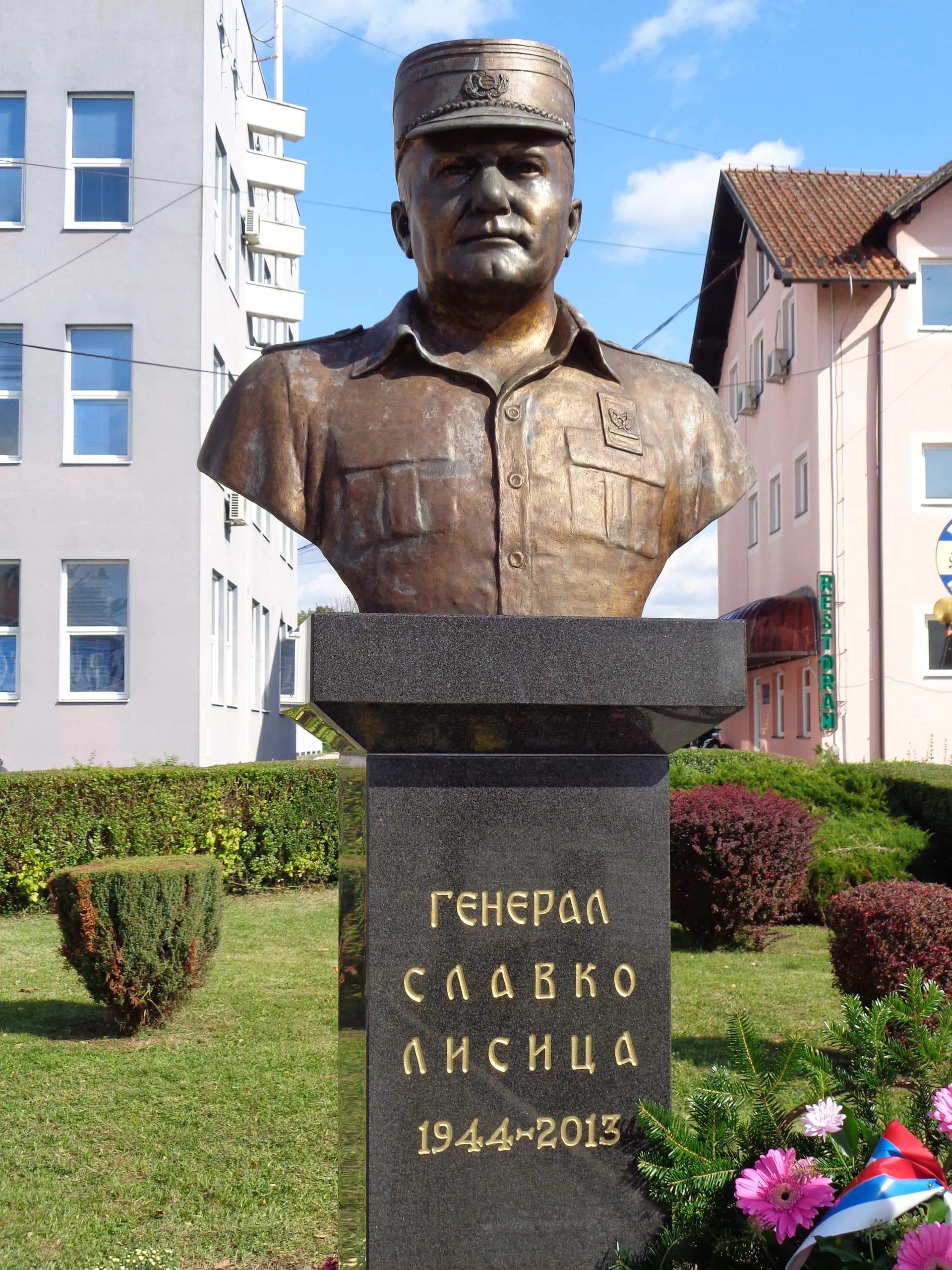Slavko Lisica