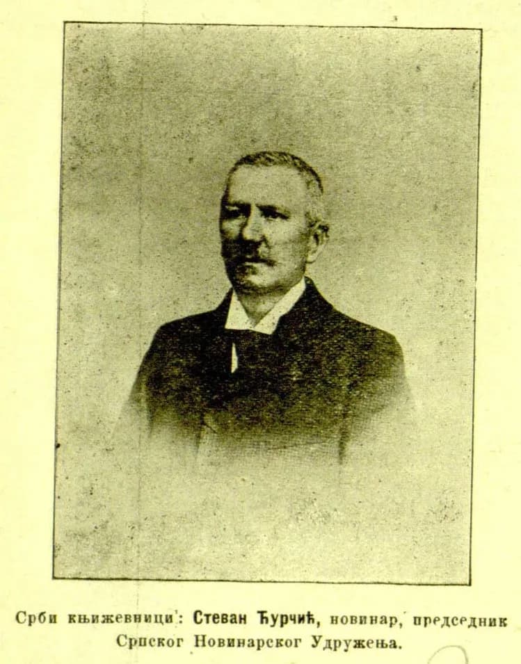 Stevan Curčić