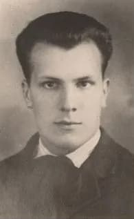 Ferdo Bidovec
