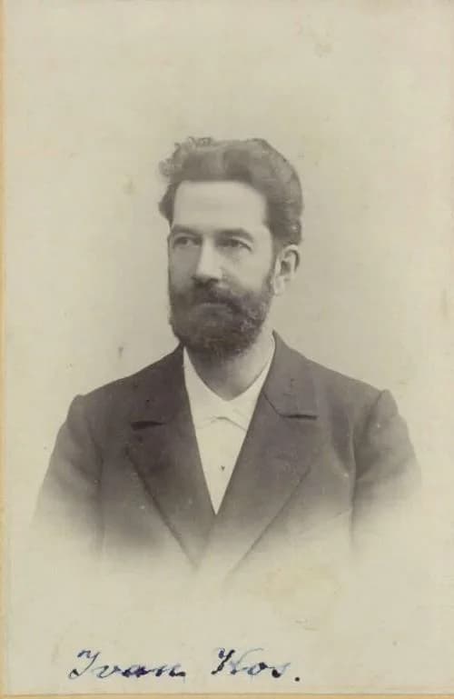 Ivan Kos