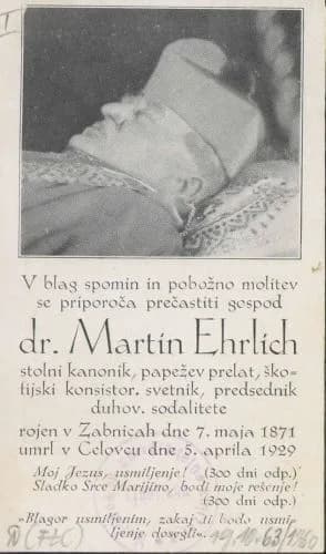 Martin Ehrlich