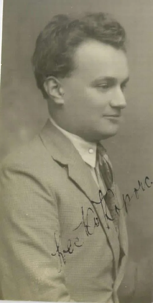 Srečko Koporc