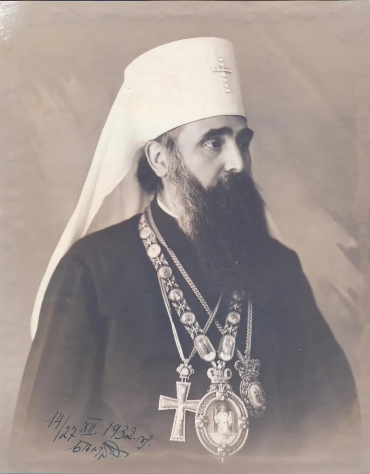 Varnava Rosić