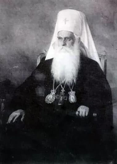 Dimitrije Pavlović