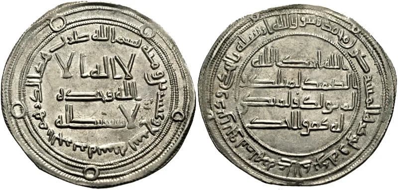 Marwan II.