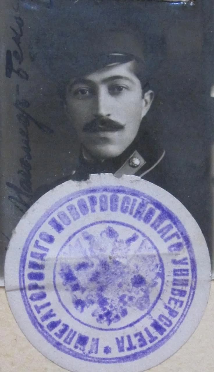 Gazi Ahmed bey Mohammadov