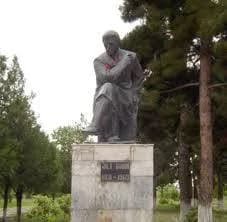 Əli Kərim
