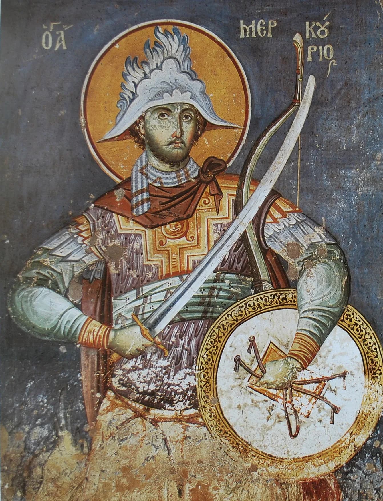 Merkurios