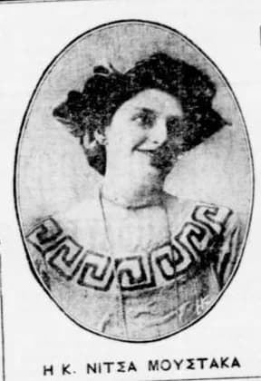 Athanassia Moustaka
