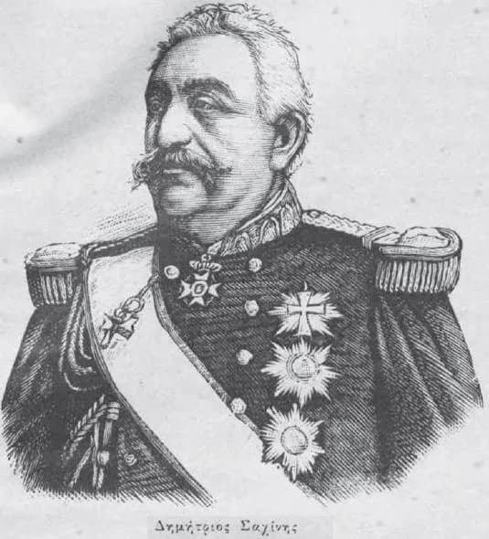 Dimitrios Sachinis