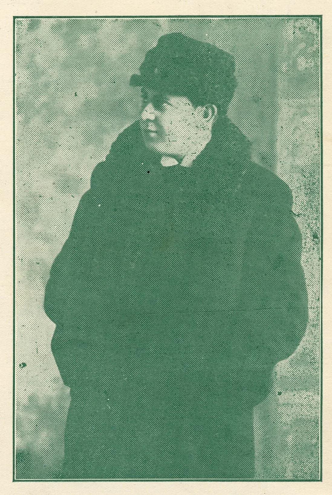 Joseph Feldman