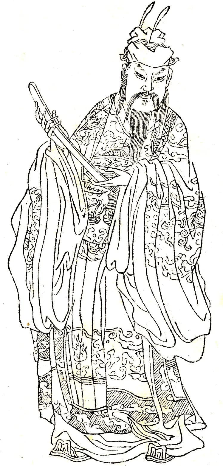 Guo Ziyi