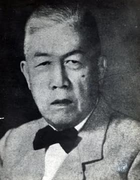 Esteban de la Rama