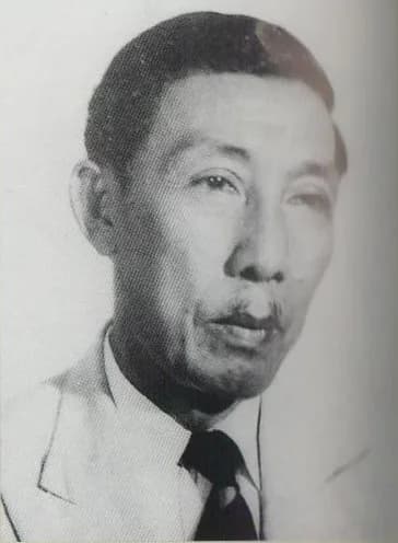 Soeroso