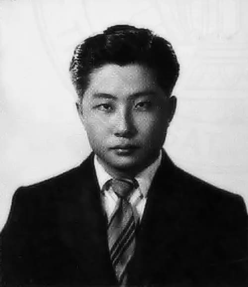Praman Chansue