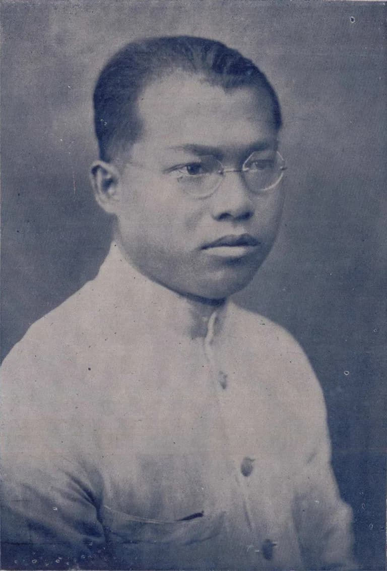 Phra Chuangkasetsinlapakan