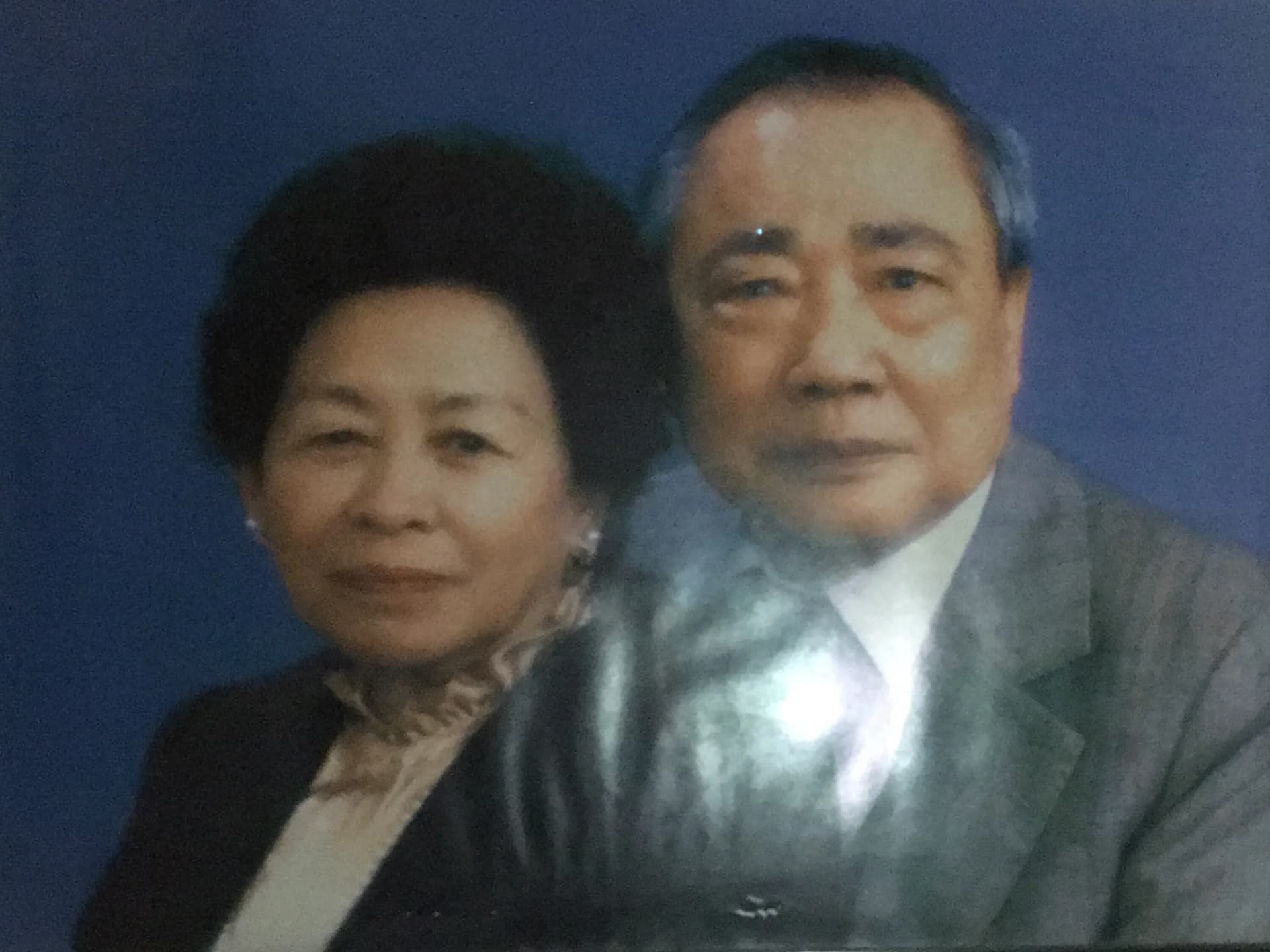 Jin Soon Chang