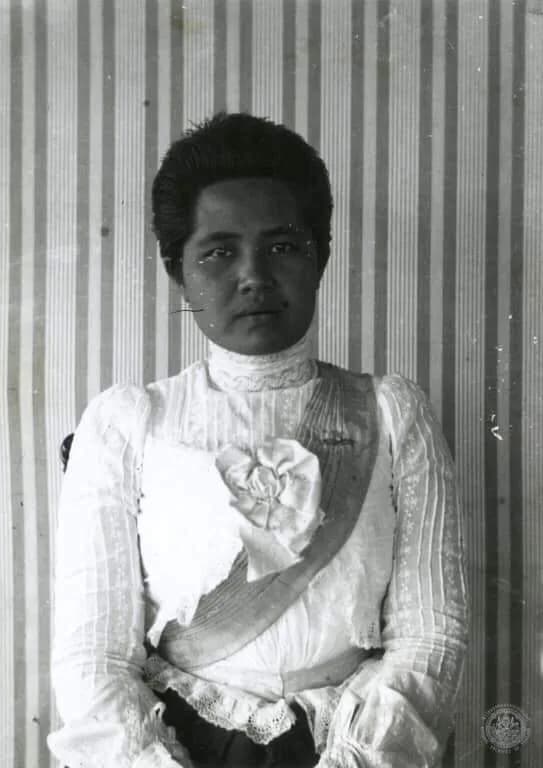 Aiam Bunnag