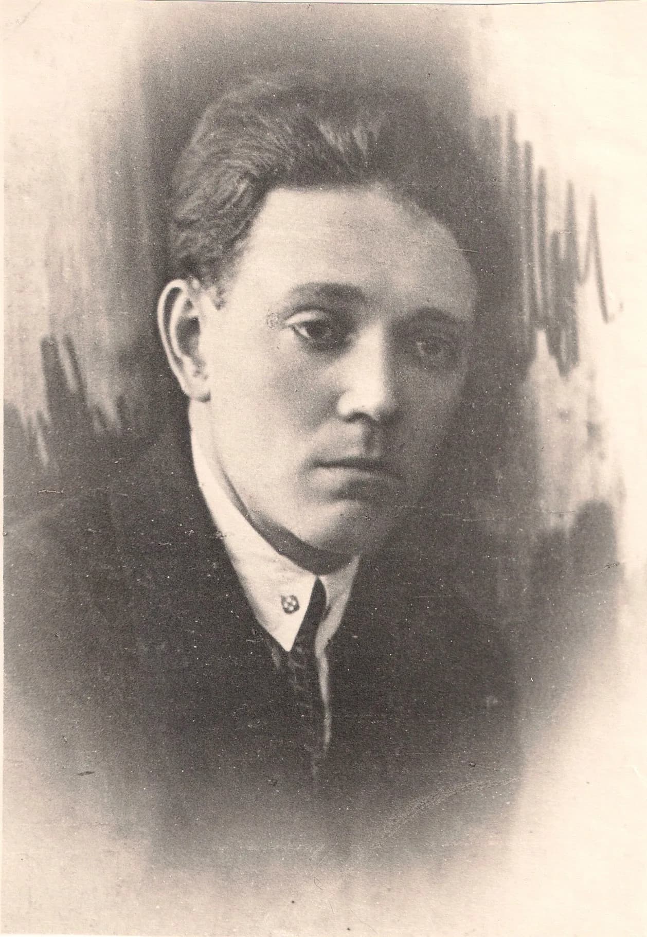 Todar Kliaštorny