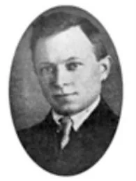 Eduard Budźka