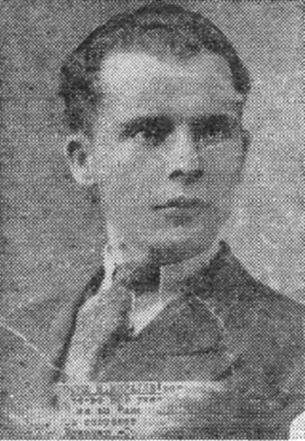 Mihajlo Dukadinoski