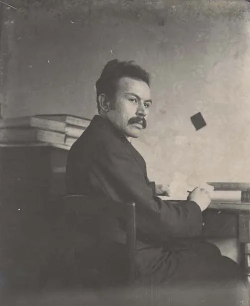 Mirash Ivanaj