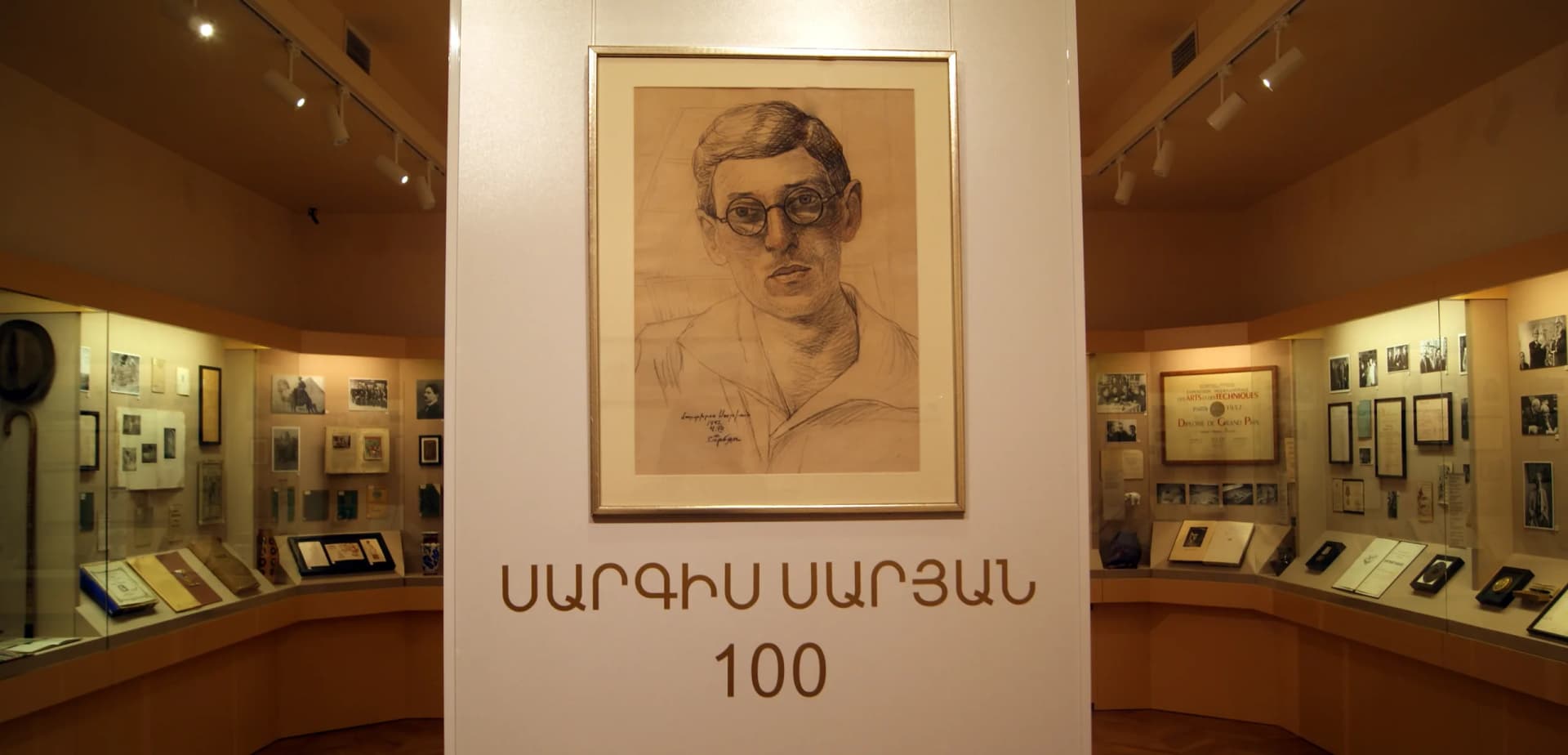 Sargis Saryan