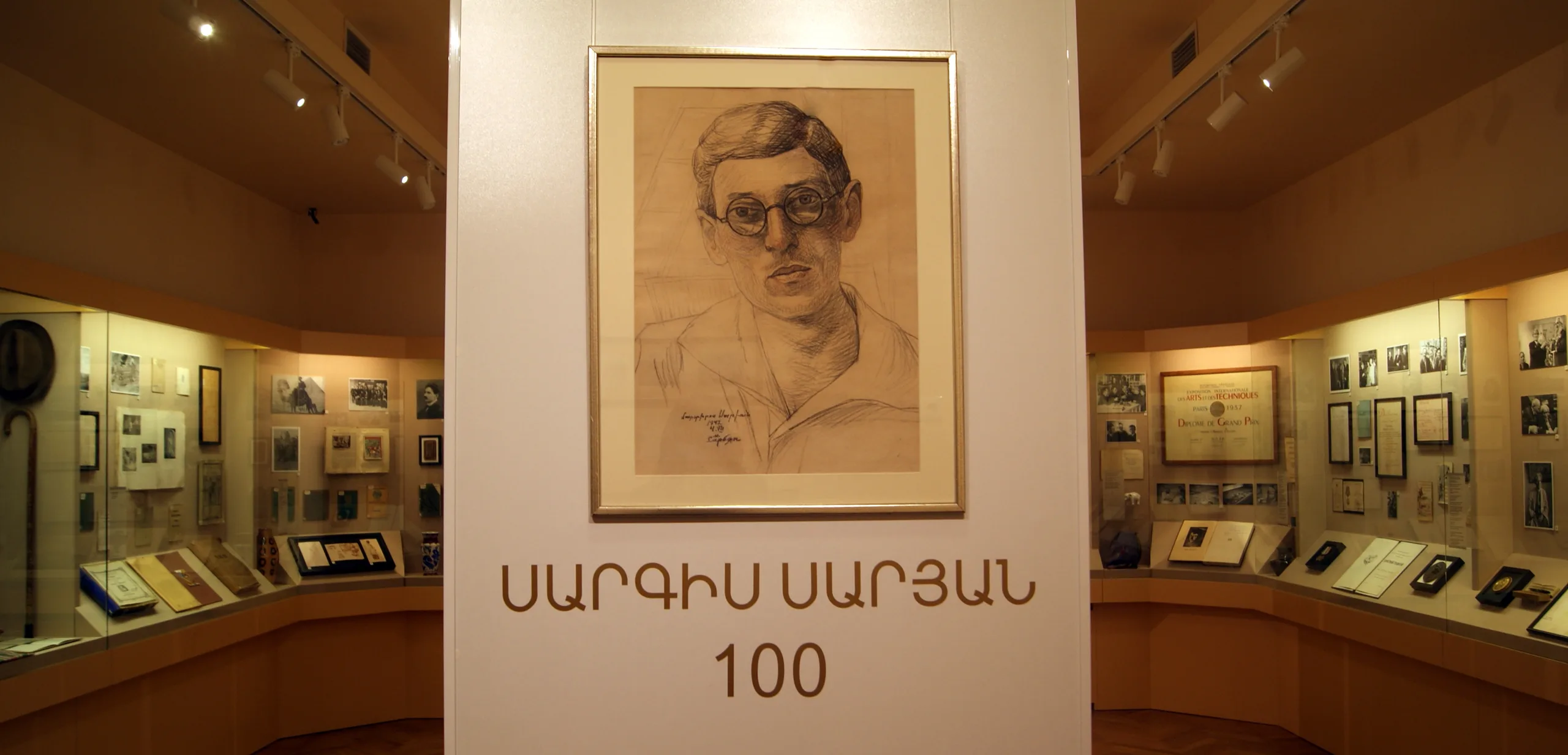 Sargis Saryan
