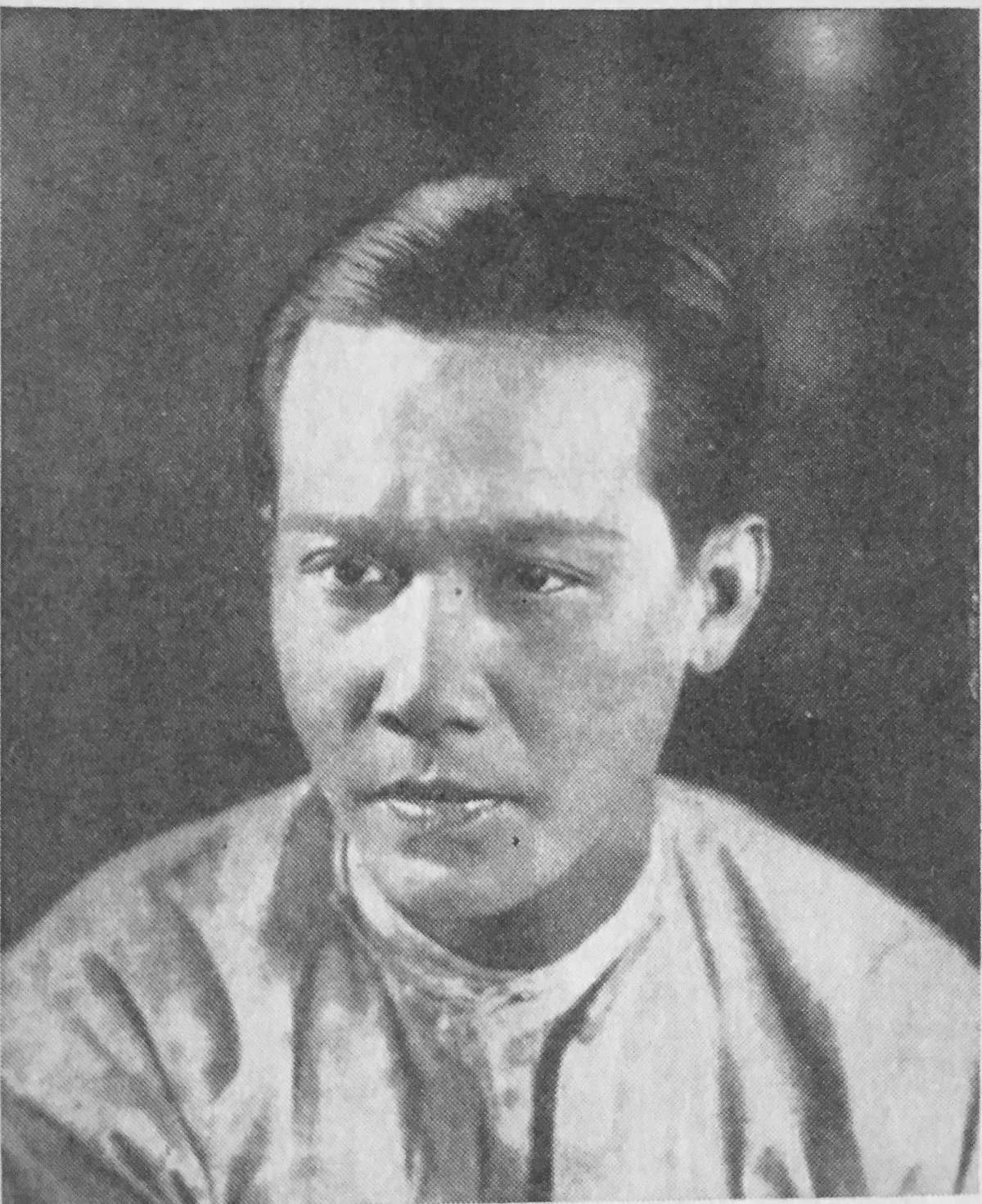 Khin Maung Yin