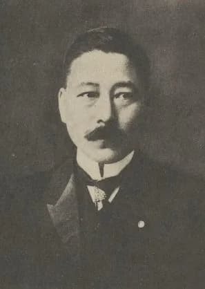 Ichimura Mitsue