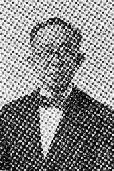 Hara Zuien