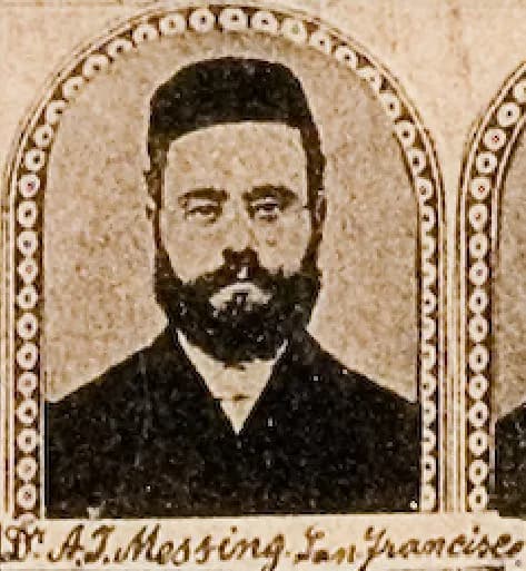 Aaron J. Messing
