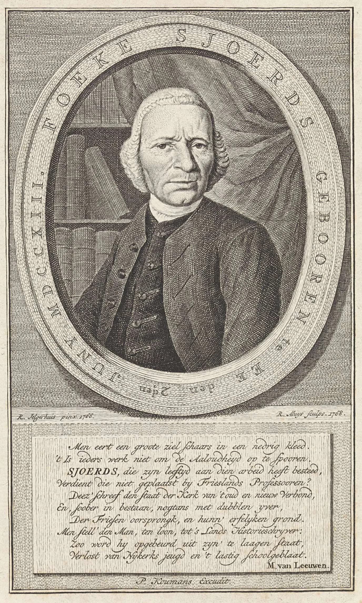 Foeke Sjoerds