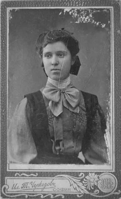 Maria Dospevska