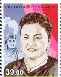 Sayra Kiizbaeva