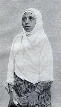 Rahmah El Yunusiyyah