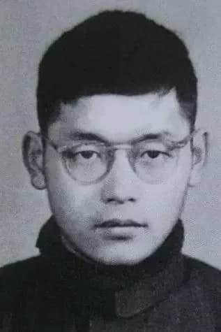 Qiu Xigui