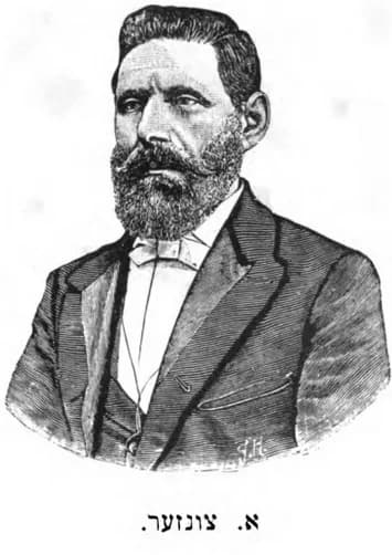 Eliakum Zunser