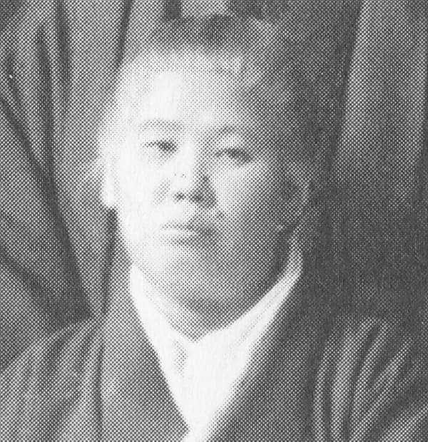 Senko Honda