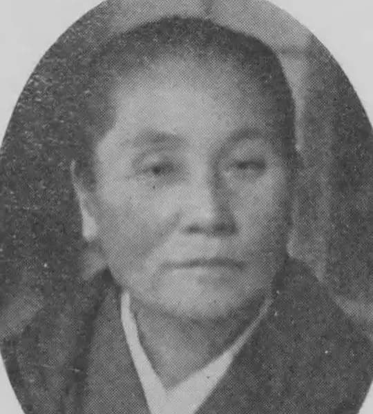 Sueko Inagaki