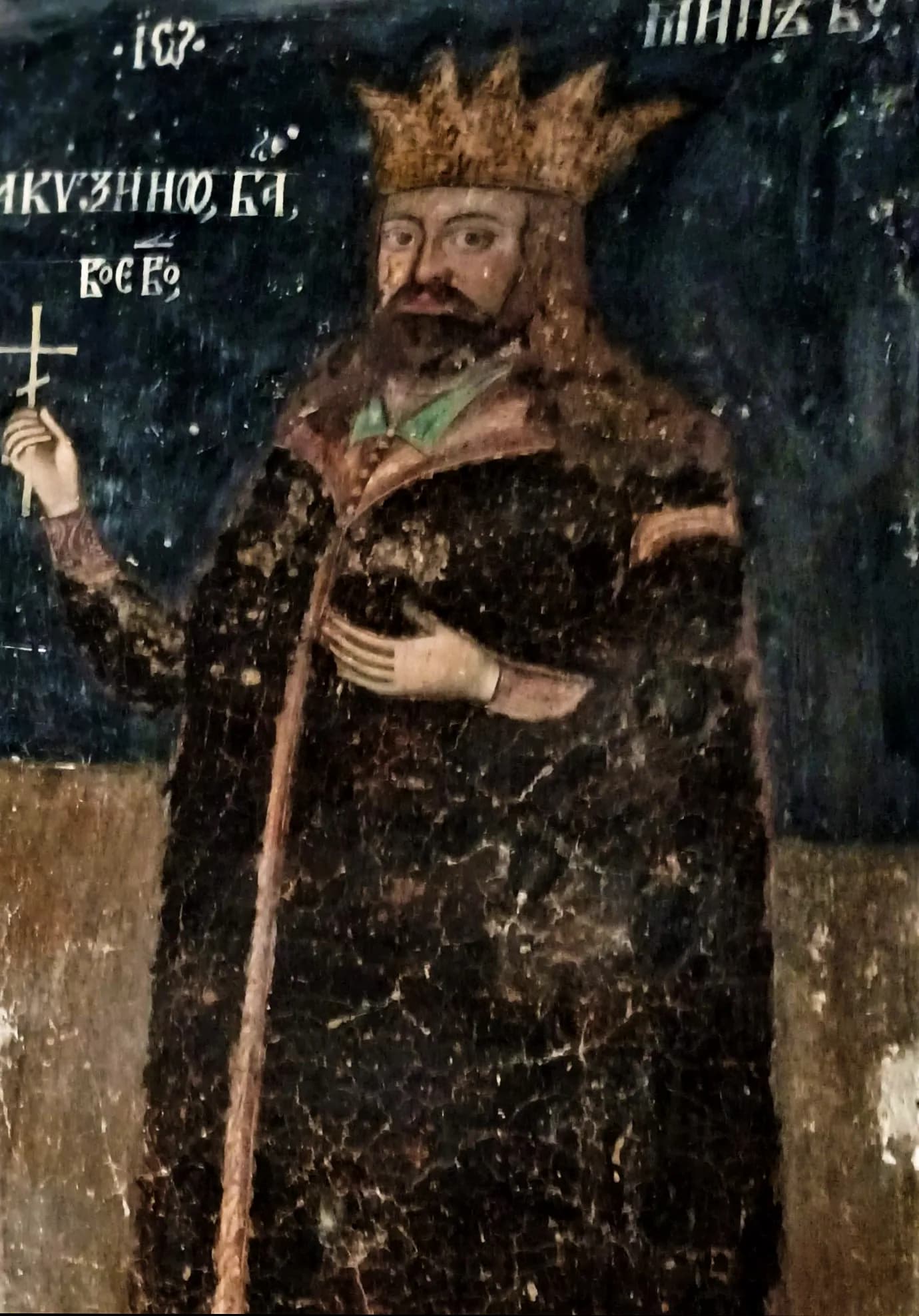 Radu Mihnea