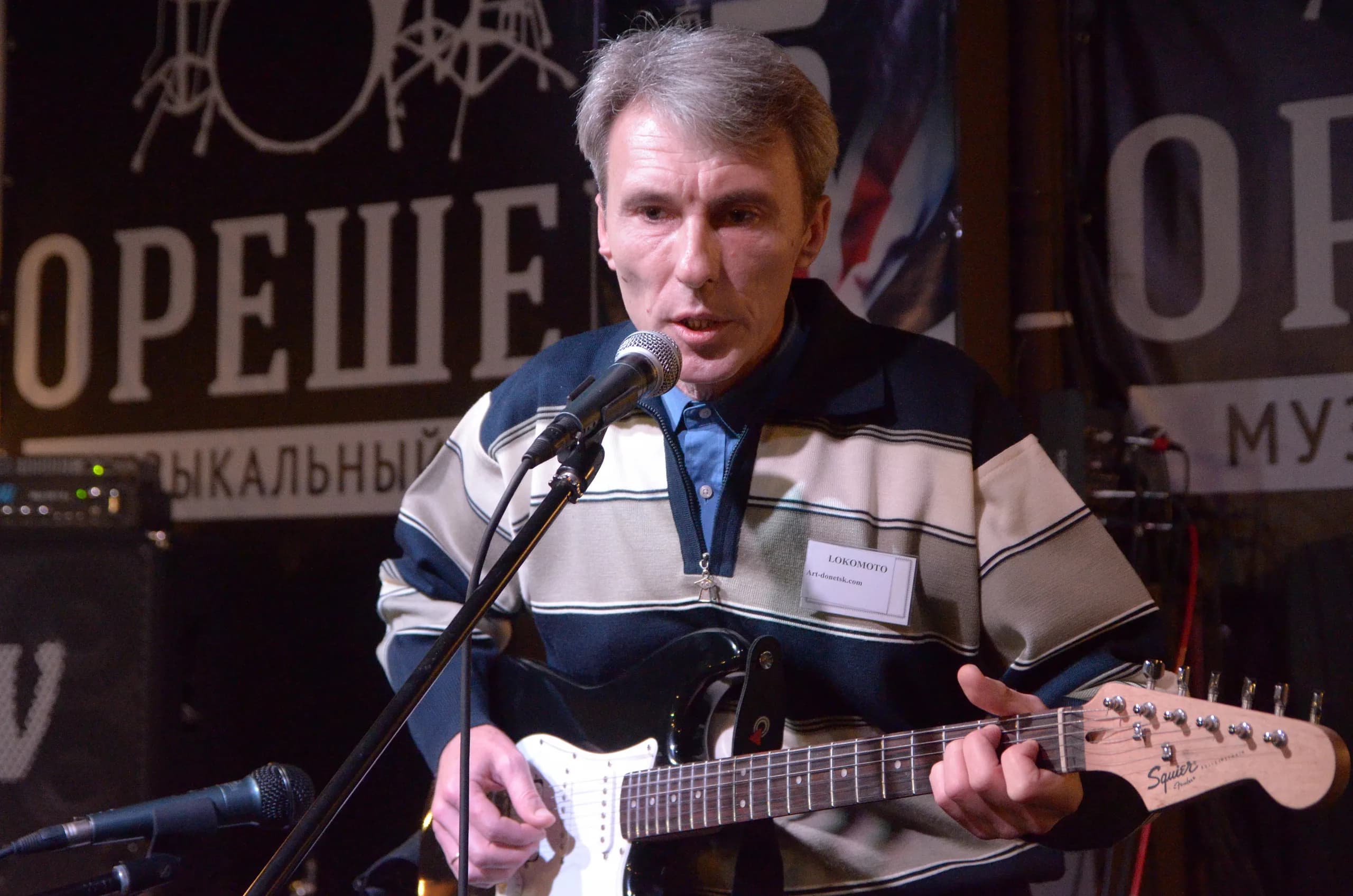 Yaroslav Pechura