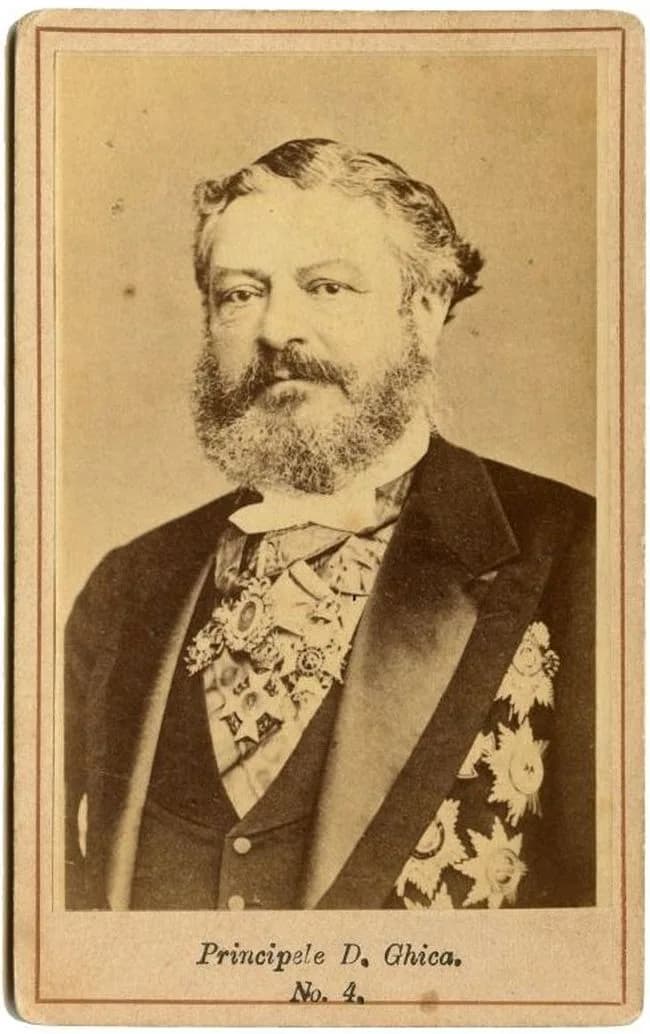 Dimitrie Ghica