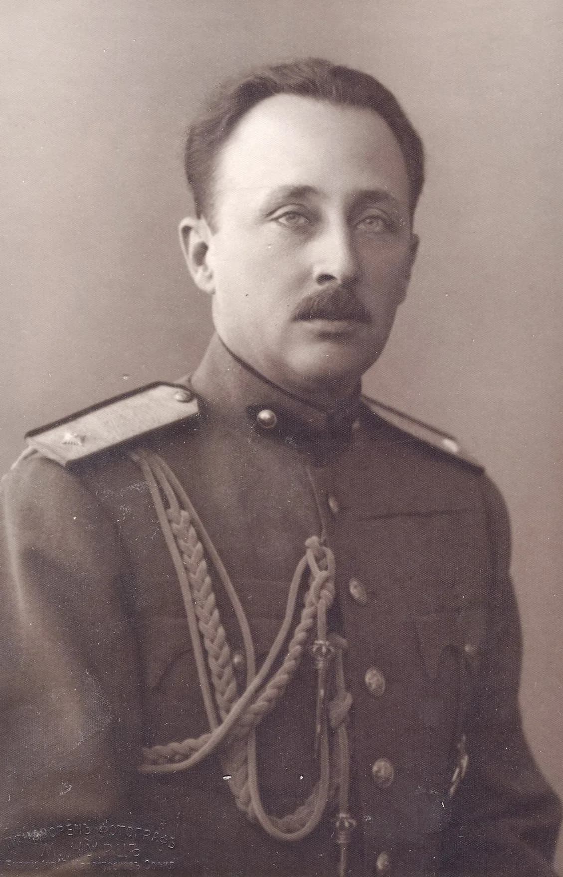Prinz Kyril, Prinz von Preslav