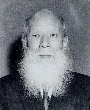 Yagi Hidetsugu