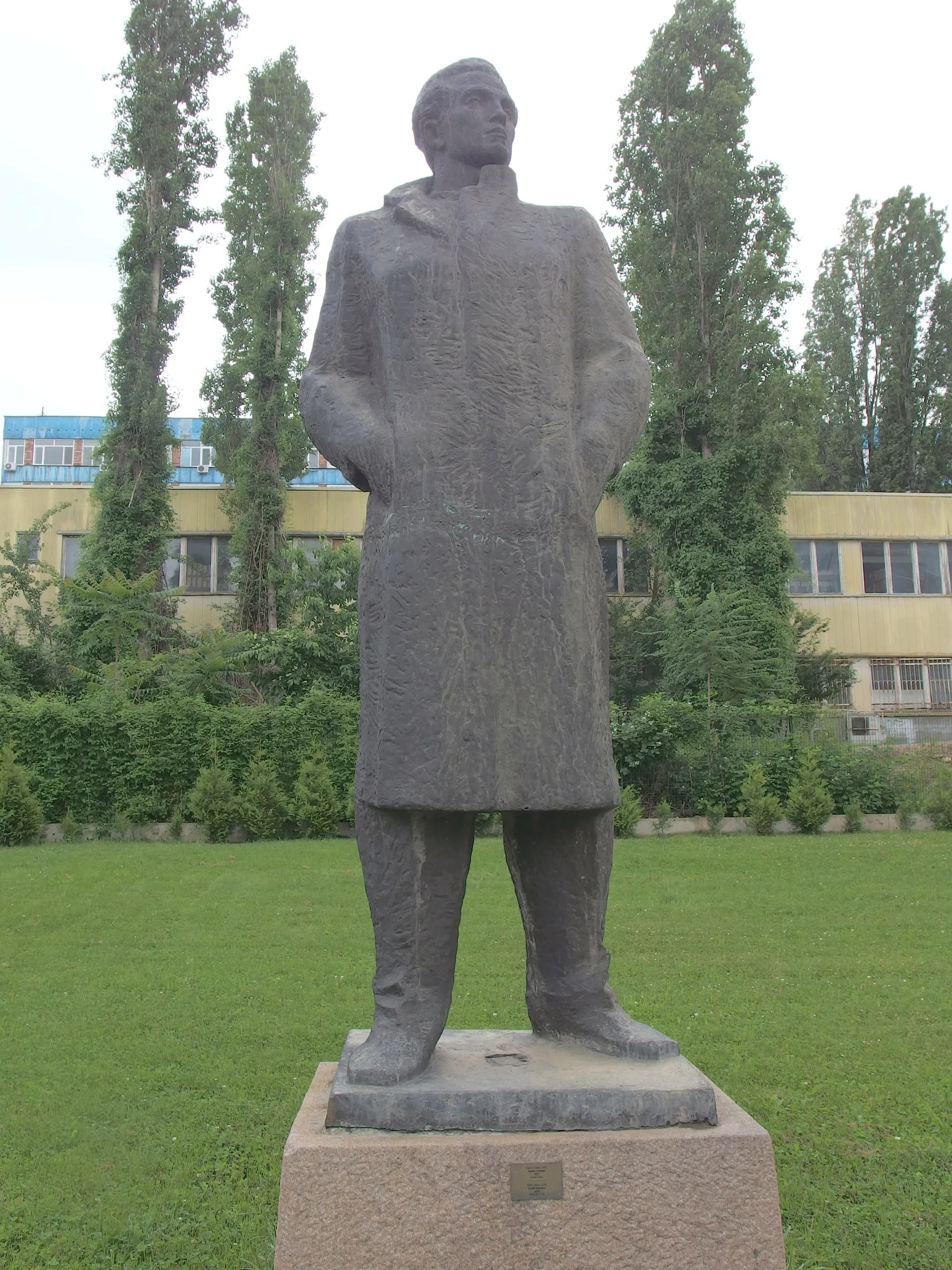 Avram Stoyanov