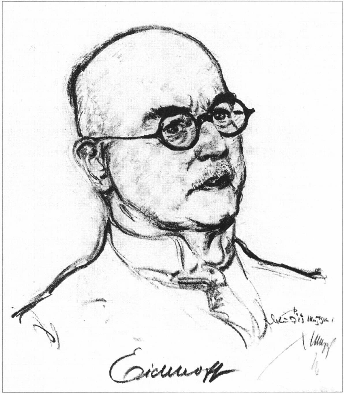 Ernst Eichhoff