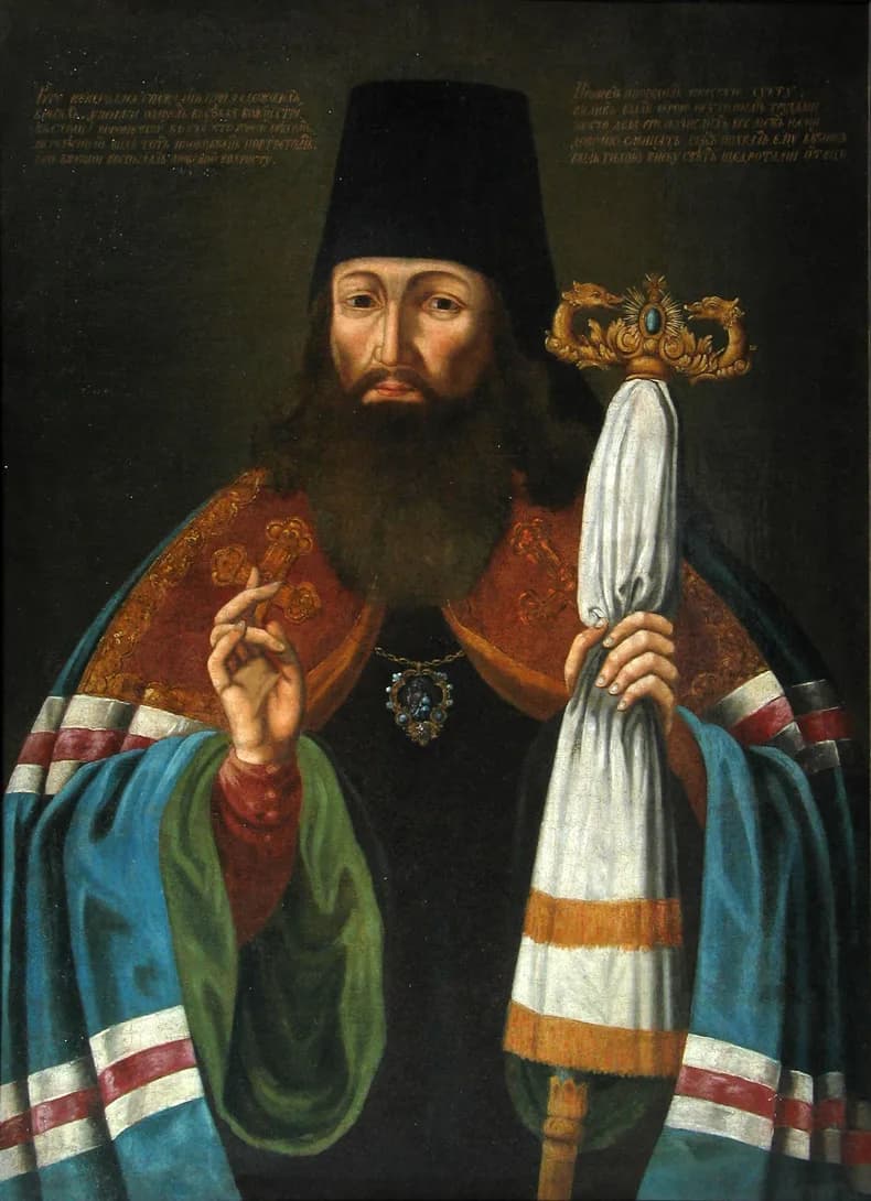 Tichon von Sadonsk