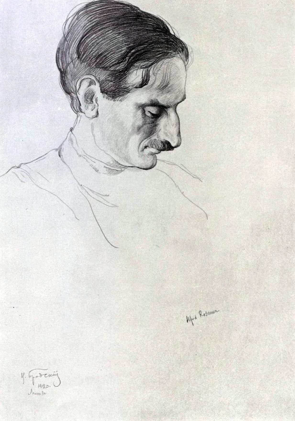 Alfred Rosmer