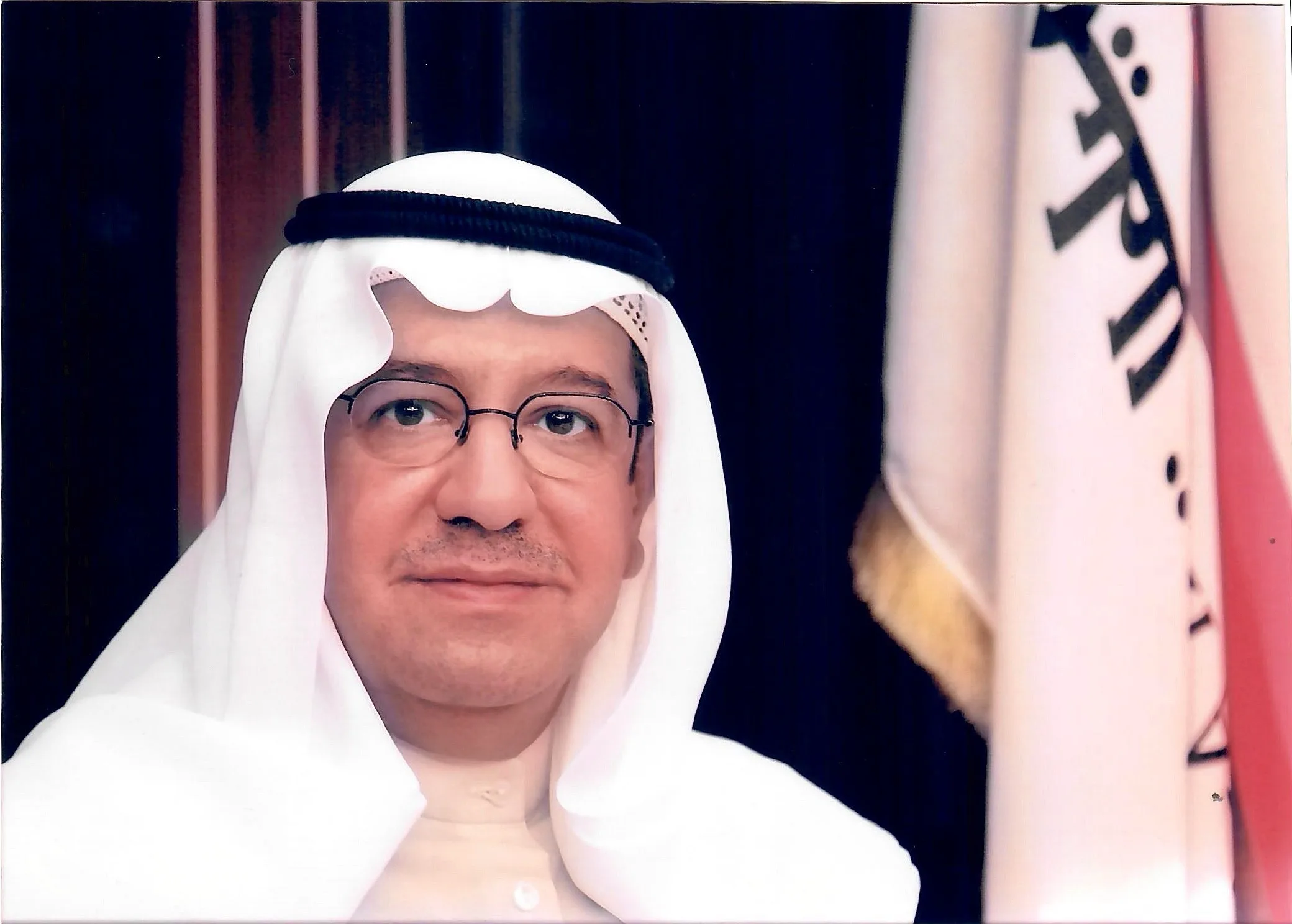 Fawaz Alfarah
